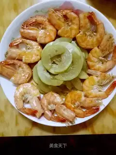 Shrimp with plum