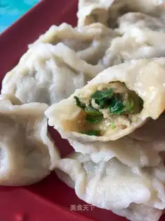 Cream mushroom dumplings