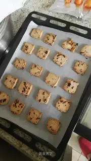 Cranberry cookies