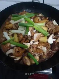 Potato chicken