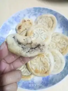 Cassava