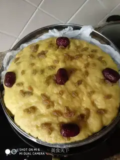 Corn pasta