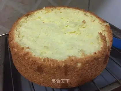 Chi Fung Cake