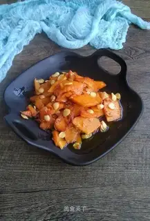 Pumpkin
