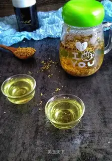 Honey cuisine tea