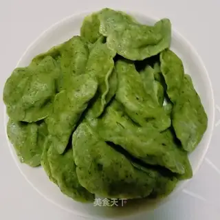 Emerald flower dumplings