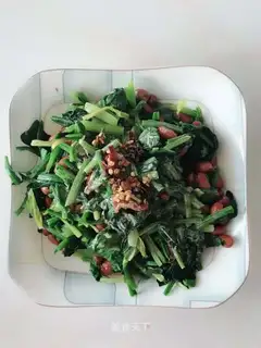 Pyramid spinach