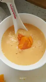 A papaya shake