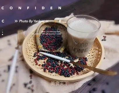 Good soybean
