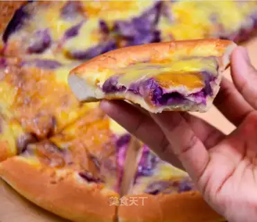 Potato cheese pizza