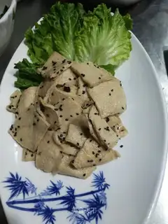 Tofu