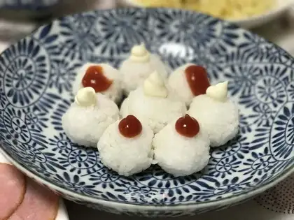 Rice troupe