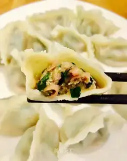 Sea intestinal pork dumplings