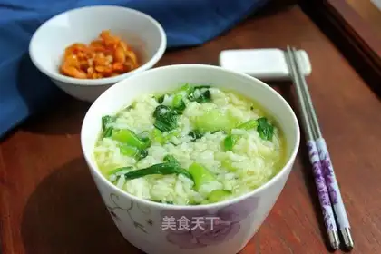 Bumpy rice