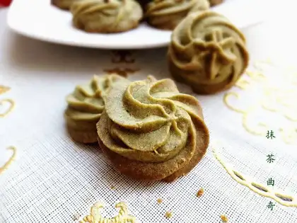 Tea cookies