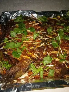 Baking carp
