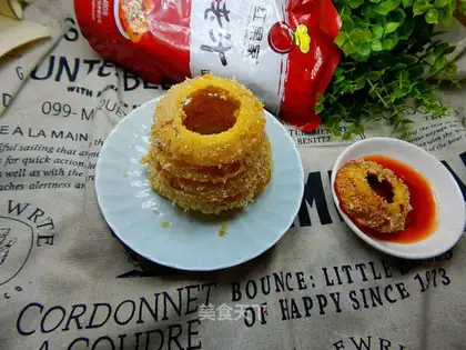 Onion rings