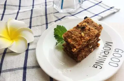 No oily walnuts