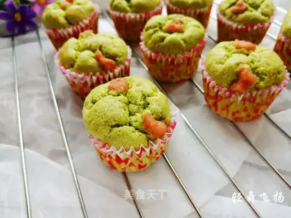 A spinach cake