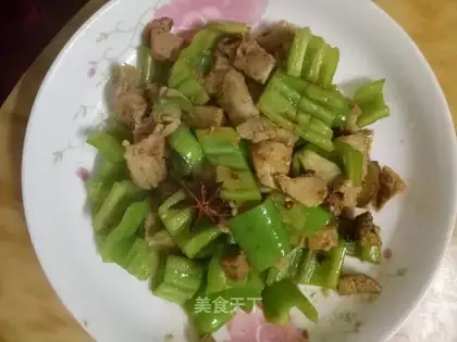 Spicy peppers