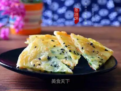 dumplings and onions