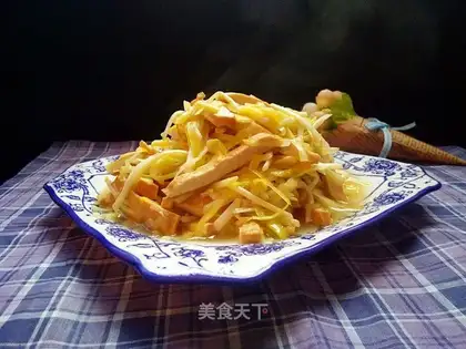 Soy sauced beans