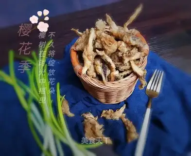Fry mushrooms