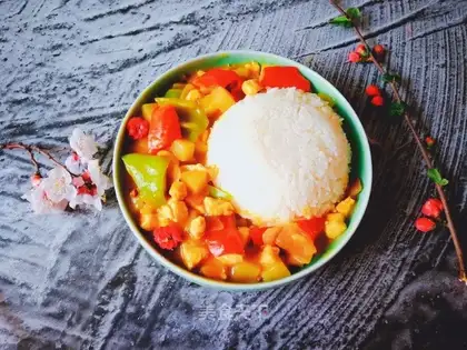 Curry chicken