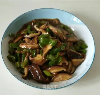 Fried mushrooms