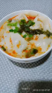 Pork shrimp