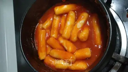 Korean