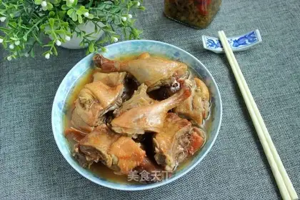 Steam duck