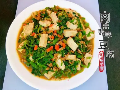 Tofu