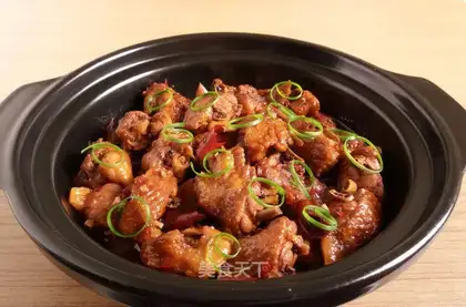 Spicy chicken