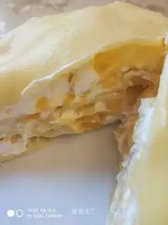 Mango lasagna cake