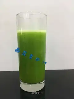 Blue melon celery