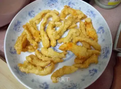 Pepper salt chicken
