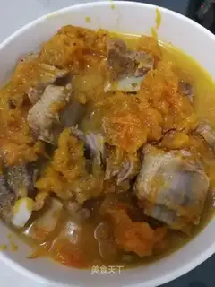 Pumpkin mud