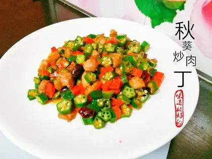 Autumn fried meat