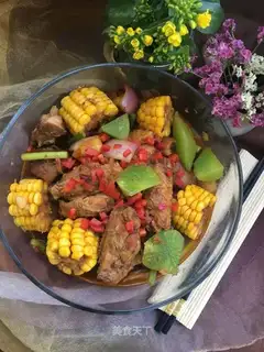 Chicken Wings and Vegetables