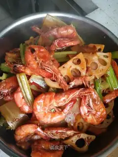 Spicy shrimp