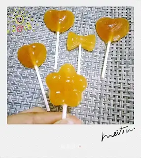 Lollipop