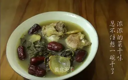 Piggy bone soup