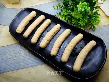 Shrimp intestines