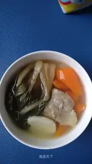 Carrot and horseshoe soup