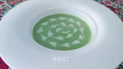 New yogurt