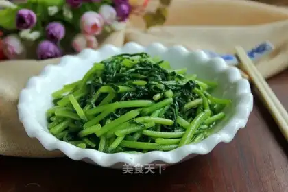 Fried artemisinin