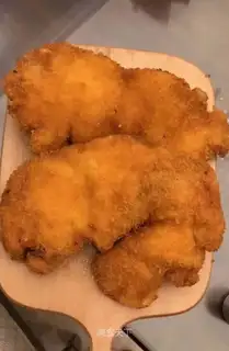 Chicken chops