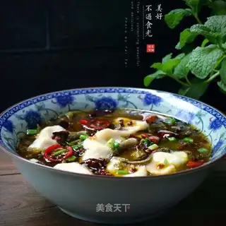 Sourfish