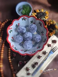 Coconut potato ball